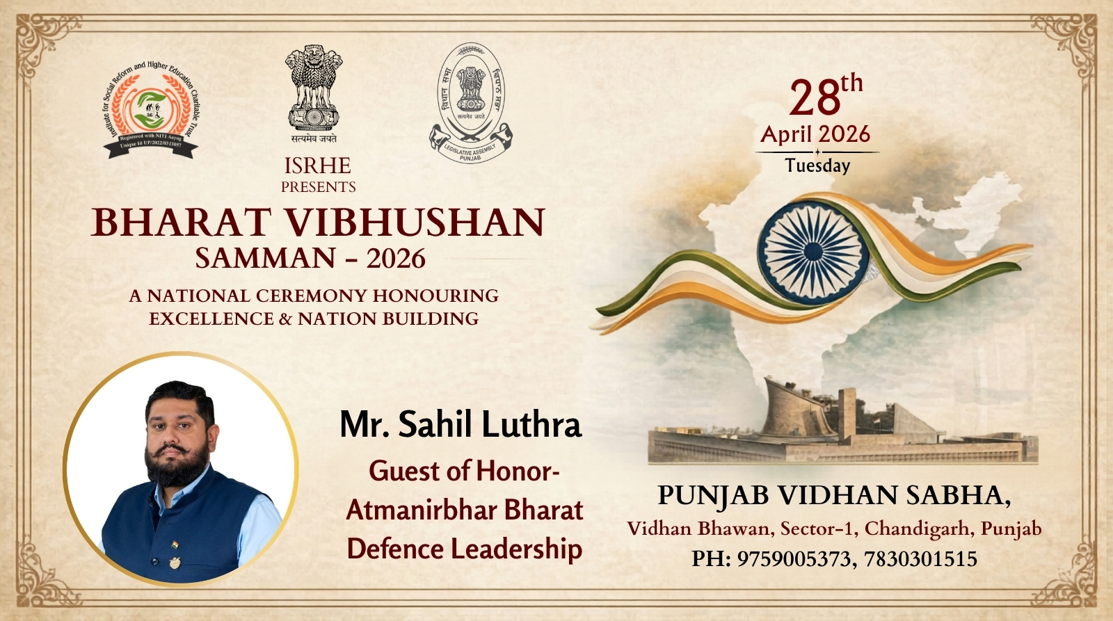 Mr. Sahil Luthra 